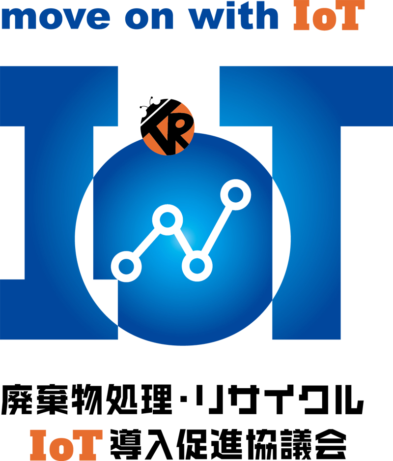 IoT Council of Waste Management and Recycling