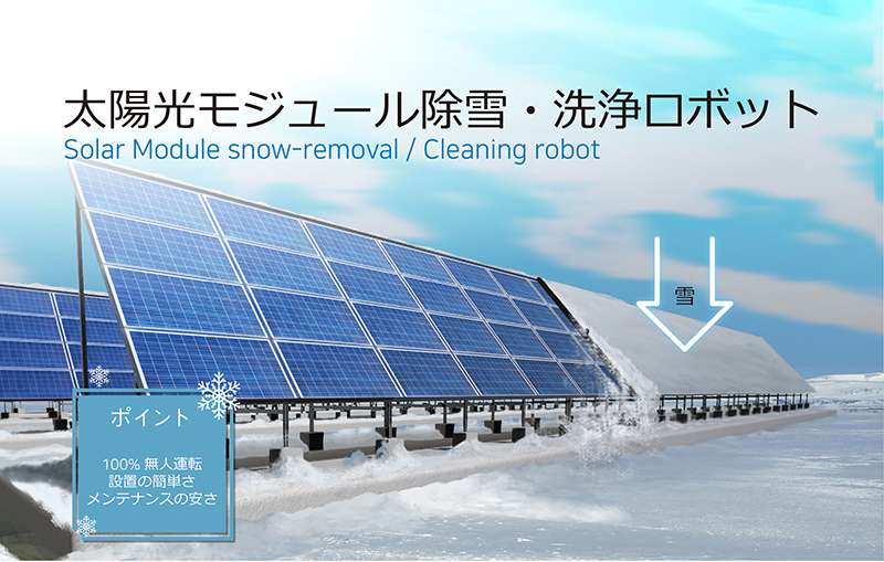 Reset Company Co.,Ltd