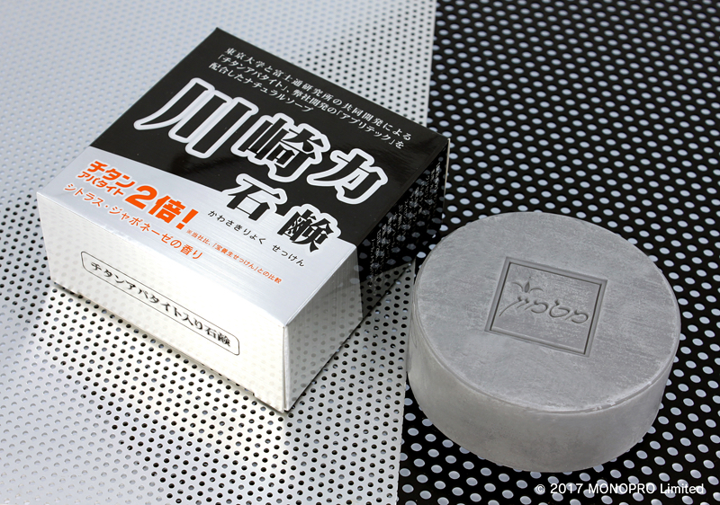Takara Protect Materrials co,ltd,