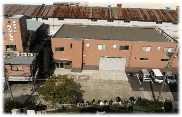 Santec Co.,Ltd.