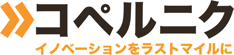 Kopernik Japan