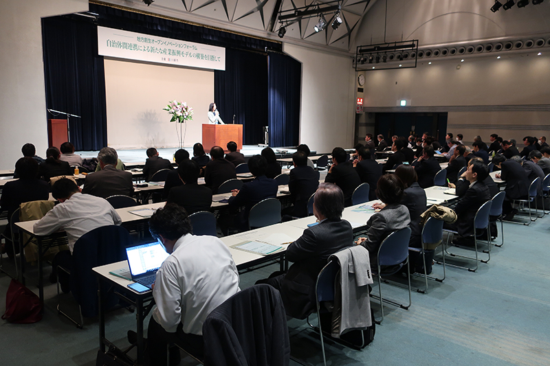 Kawasaki City Intellectual Property Exchange Project