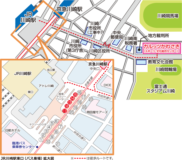 カルッツ川崎 駐車場・駐輪場のご案内