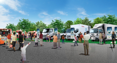 Outdoor Exhibition