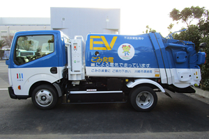 EV garbage trucks