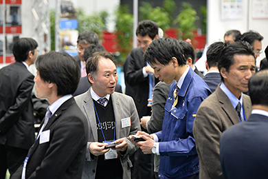 Business card exchange session