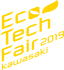 Eco Tech Fair 2019
