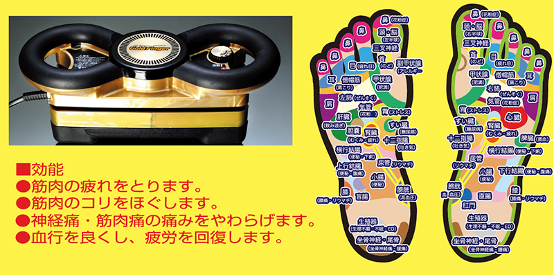 yamato co.,ltd.