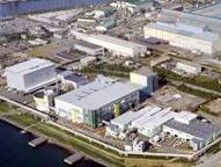 Kawasaki Zero Emission Industrial Complex