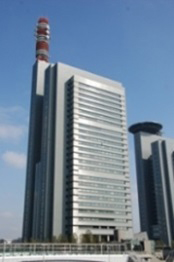 Kanto Bureau of Economy, Trade and Industry