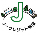 J-Credit Scheme
