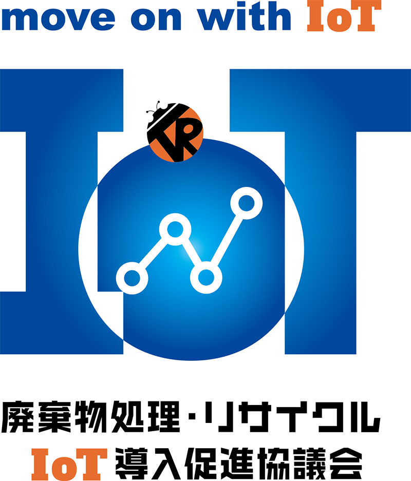 IoT Council of Waste Management and Recycling