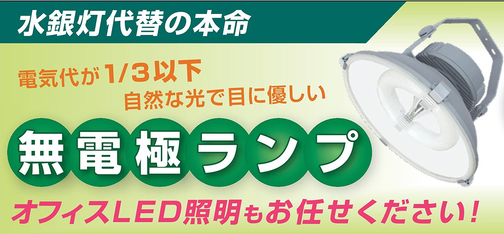 Gentle Lighting Co., Ltd.