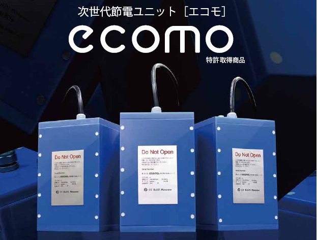 K-Line Service Co., Ltd.
