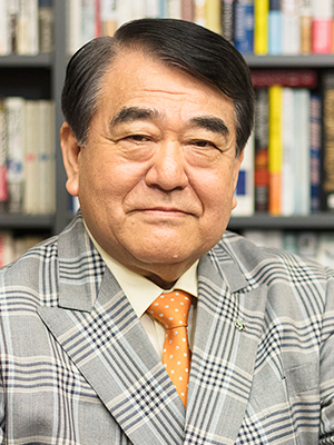 一般財団法人 日本総合研究所 会長 寺島 実郎 氏