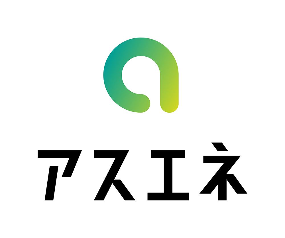 アスエネ株式会社