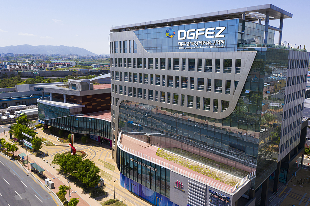 DGFEZ(大邱慶北経済自由区域庁)
