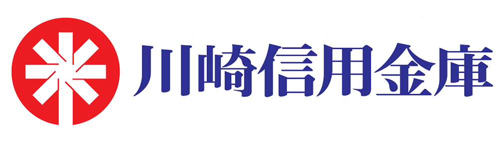 川崎信用金庫