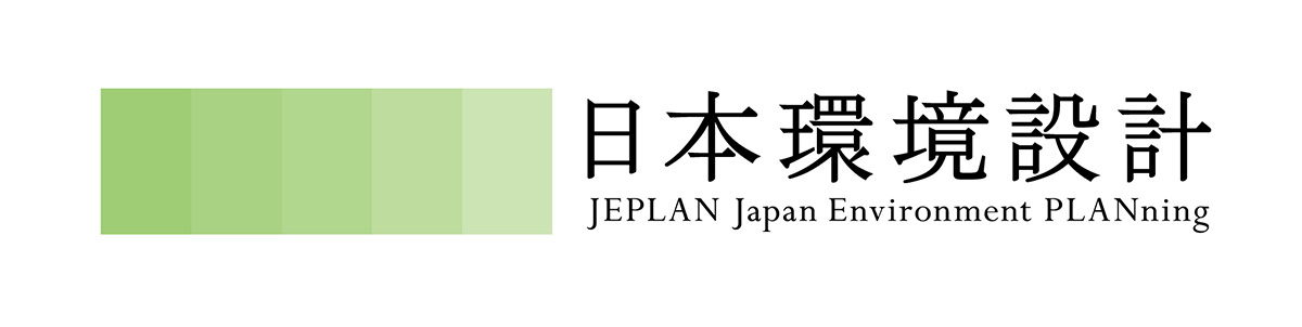 日本環境設計株式会社