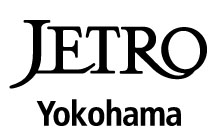独立行政法人 日本貿易振興機構 横浜貿易情報センター
