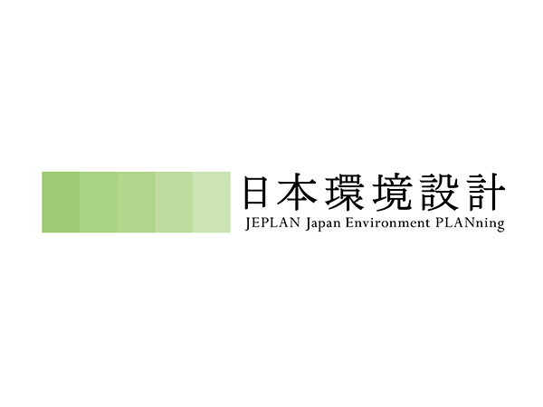 矢野 裕子
