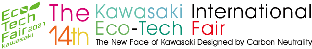14th Kawasaki International Eco-Tech Fair