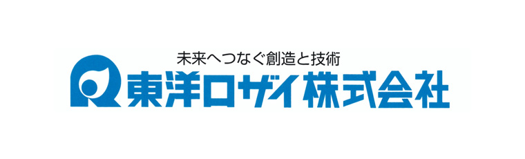 東洋ロザイ株式会社