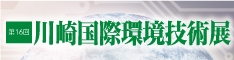 中(234×60px)