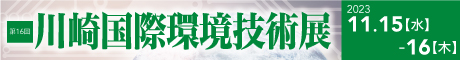 大(460×60px)
