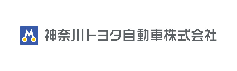 神奈川トヨタ自動車株式会社